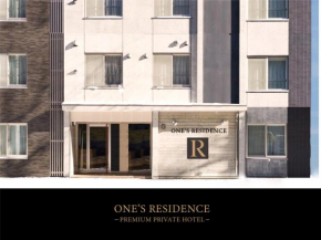 Hotel ONE'S RESIDENCE